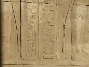 Photo »D05_3777« of the Edfu-Project.