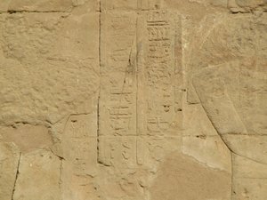 Photo »D05_3892« of the Edfu-Project.