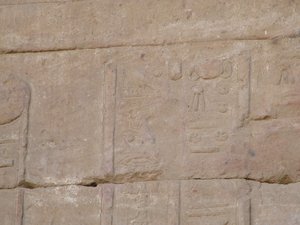 Photo »D05_4068« of the Edfu-Project.