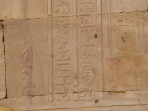 Photo »D05_4301« of the Edfu-Project.