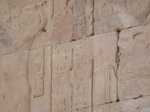 Photo »D05_4490« of the Edfu-Project.