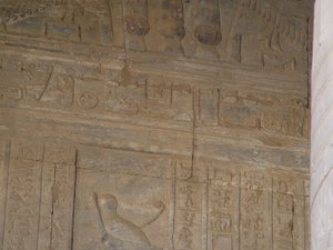 Photo »D05_4605« of the Edfu-Project.