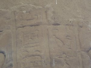 Photo »D05_5042« of the Edfu-Project.