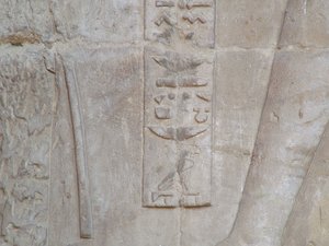 Photo »D05_5238« of the Edfu-Project.