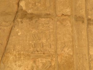 Photo »D05_5907« of the Edfu-Project.
