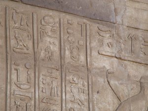 Photo »D05_6489« of the Edfu-Project.