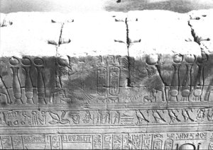 Photo »3000« aus dem Edfu-Projekt.