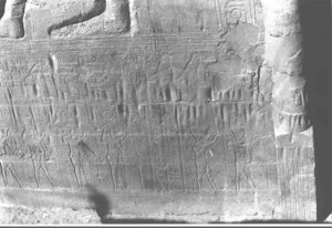 Photo »3722« of the Edfu-Project.