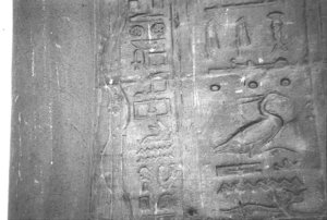 Photo »3818« of the Edfu-Project.