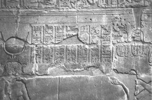 Photo »4270« aus dem Edfu-Projekt.