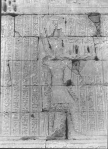 Photo »792« of the Edfu-Project.