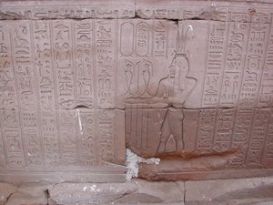 Photo »D03_0336« aus dem Edfu-Projekt.