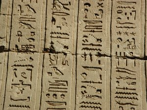 Photo »D03_0505« aus dem Edfu-Projekt.