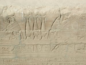Photo »D03_0946« aus dem Edfu-Projekt.