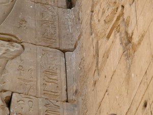 Photo »D05_0910« aus dem Edfu-Projekt.