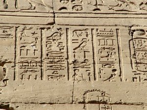 Photo »D05_1119« aus dem Edfu-Projekt.