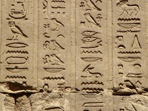Photo »D05_1299« aus dem Edfu-Projekt.