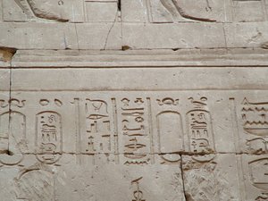 Photo »D05_3487« aus dem Edfu-Projekt.