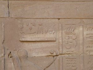 Photo »D05_3981« of the Edfu-Project.