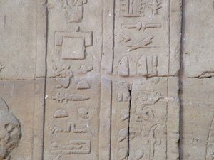 Photo »D05_4213« of the Edfu-Project.