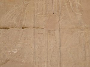 Photo »D05_4364« of the Edfu-Project.