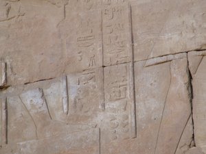 Photo »D05_4464« of the Edfu-Project.