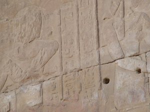 Photo »D05_4472« of the Edfu-Project.