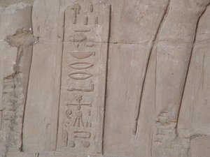 Photo »D05_5480« of the Edfu-Project.