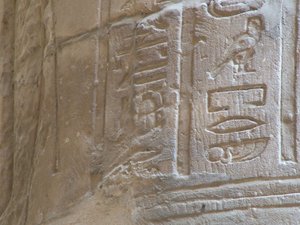 Photo »D05_6202« of the Edfu-Project.