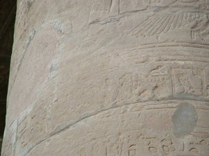 Photo »D05_6322« of the Edfu-Project.