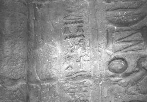 Photo »3831« of the Edfu-Project.