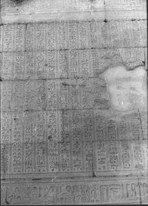 Photo »814« of the Edfu-Project.