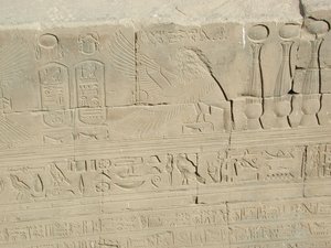 Photo »D03_1056« aus dem Edfu-Projekt.