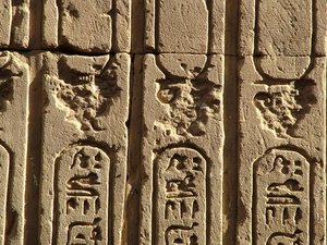 Photo »D05_0385« aus dem Edfu-Projekt.