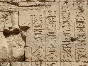 Photo »D05_0961« aus dem Edfu-Projekt.