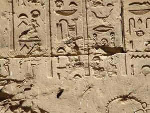 Photo »D05_2149« aus dem Edfu-Projekt.