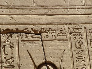 Photo »D05_2214« aus dem Edfu-Projekt.