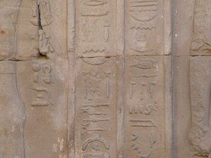 Photo »D05_3934« of the Edfu-Project.