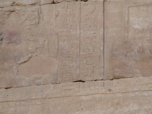 Photo »D05_4485« of the Edfu-Project.