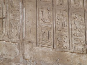 Photo »D05_6488« of the Edfu-Project.