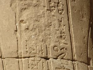 Photo »D05_6860« of the Edfu-Project.