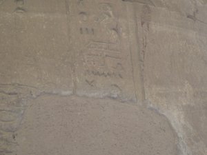 Photo »D05_7238« of the Edfu-Project.