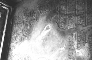 Photo »1922« aus dem Edfu-Projekt.