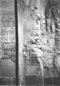 Photo »3977« of the Edfu-Project.