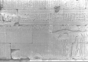 Photo »658« of the Edfu-Project.