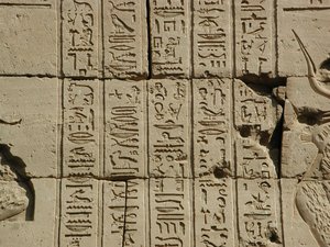 Photo »D03_0273« aus dem Edfu-Projekt.