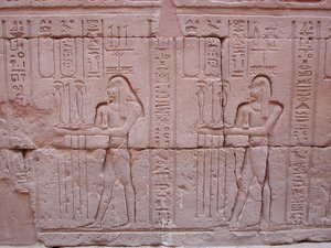 Photo »D03_0377« aus dem Edfu-Projekt.
