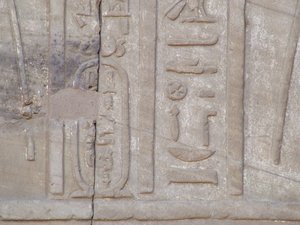 Photo »D05_4196« of the Edfu-Project.
