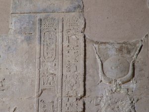 Photo »D05_4379« of the Edfu-Project.