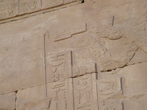 Photo »D05_4533« of the Edfu-Project.